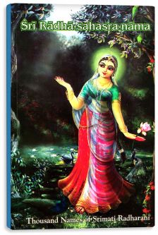 Sri Radha Sahasra-nama-stotra